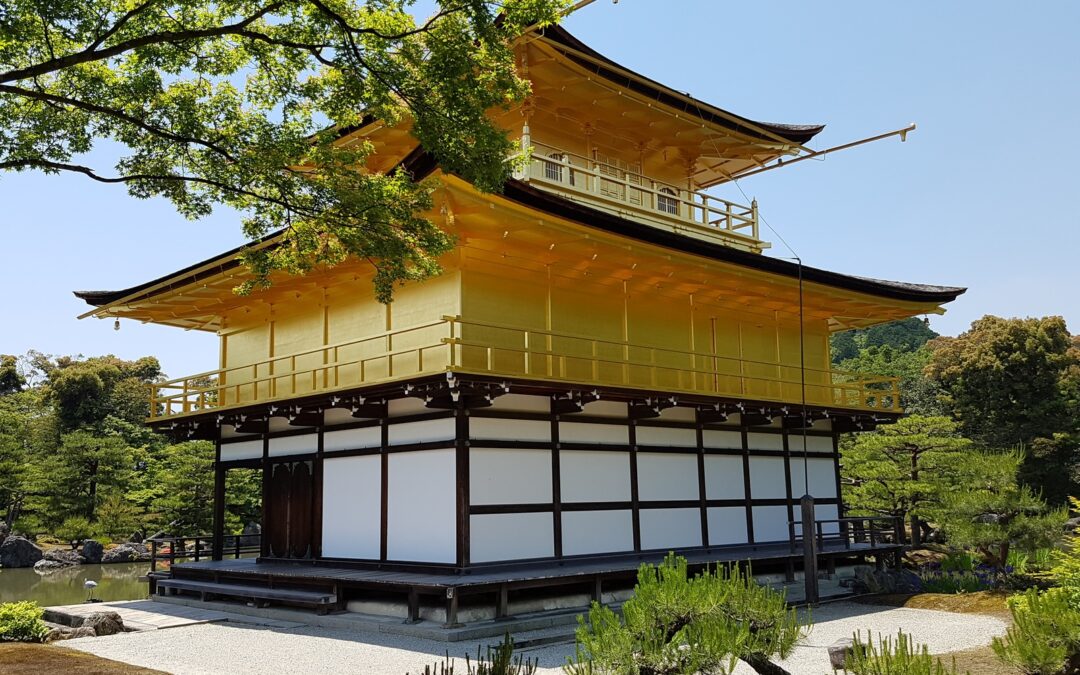 Japonais